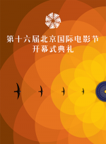 我的朋友妻子